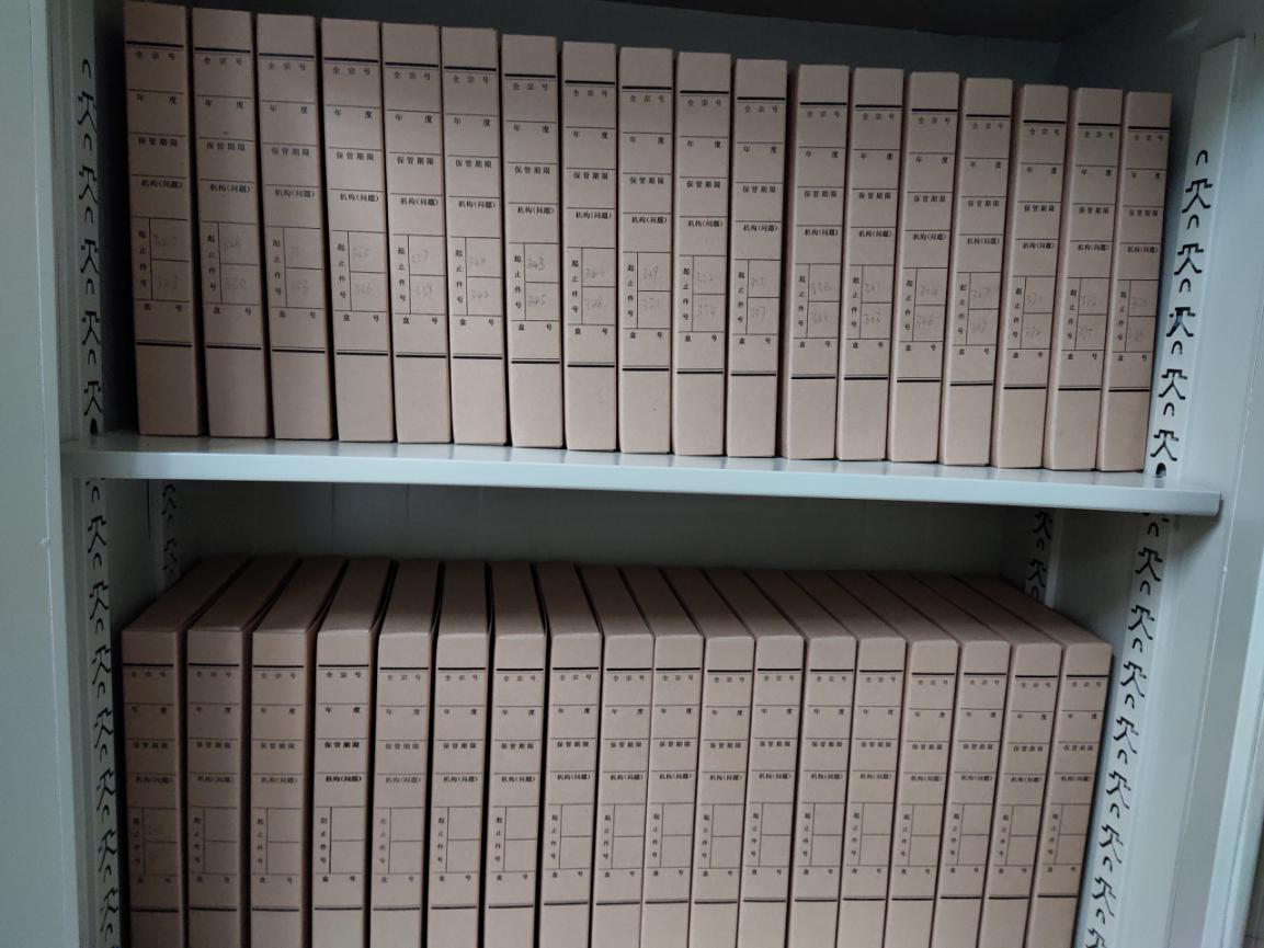 1584367558902826.png 1584367558902826.png