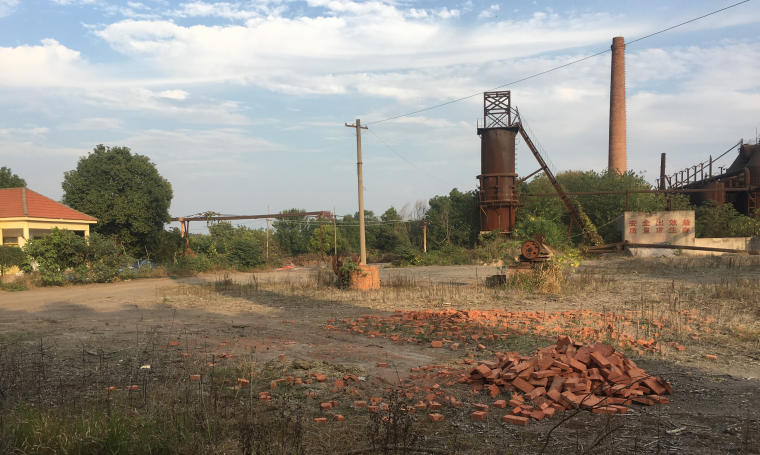 荊鋼鑄造有限公司關(guān)停場(chǎng)地土壤環(huán)境調(diào)查報(bào)告1.png